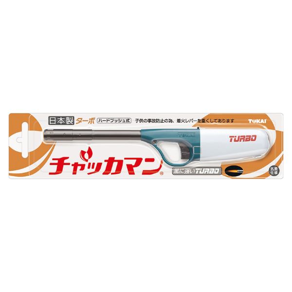 調理器具 卓上コンロ CRチャッカマン ターボ 東海
