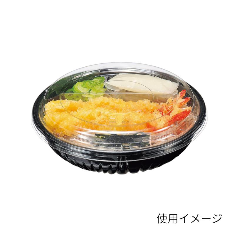 冷麺容器 クリーンボールM大本体黒 リスパック