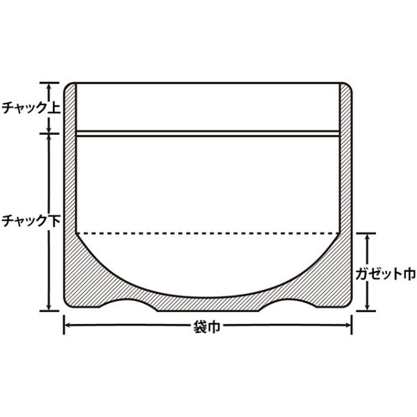 チャック付き袋 ラミジップ FW-16 生産日本社