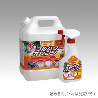 設備・機械用洗剤 フルパワーオレンジ4kg