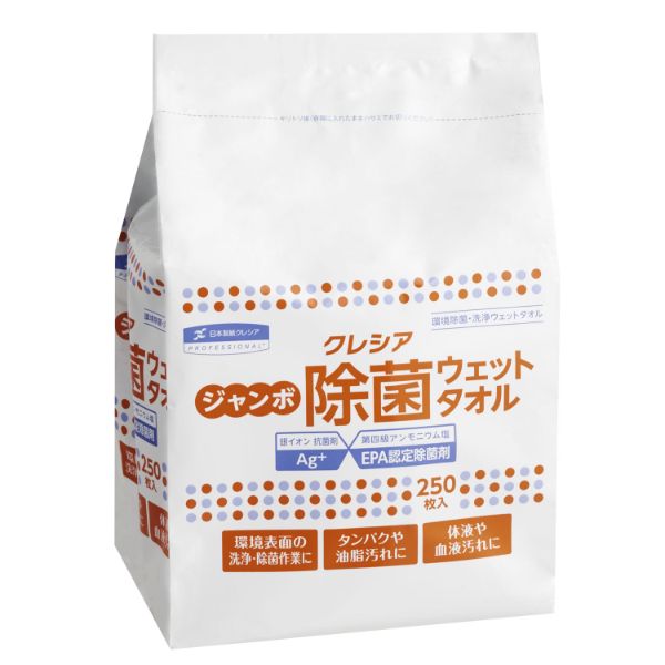 クレシア ジャンボ除菌ウェットタオル 詰め替え用 日本製紙クレシア