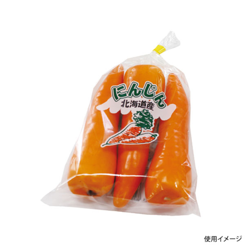 青果用袋 NSP にんじん(小)1 北海道産 精工