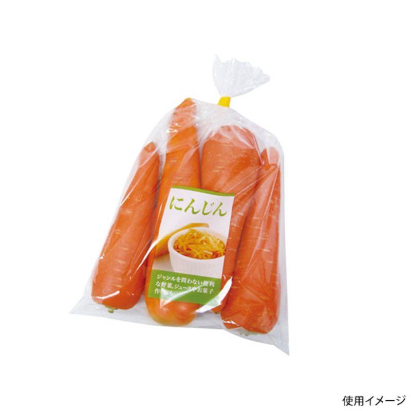 青果用袋 クックチョイス にんじん大 精工