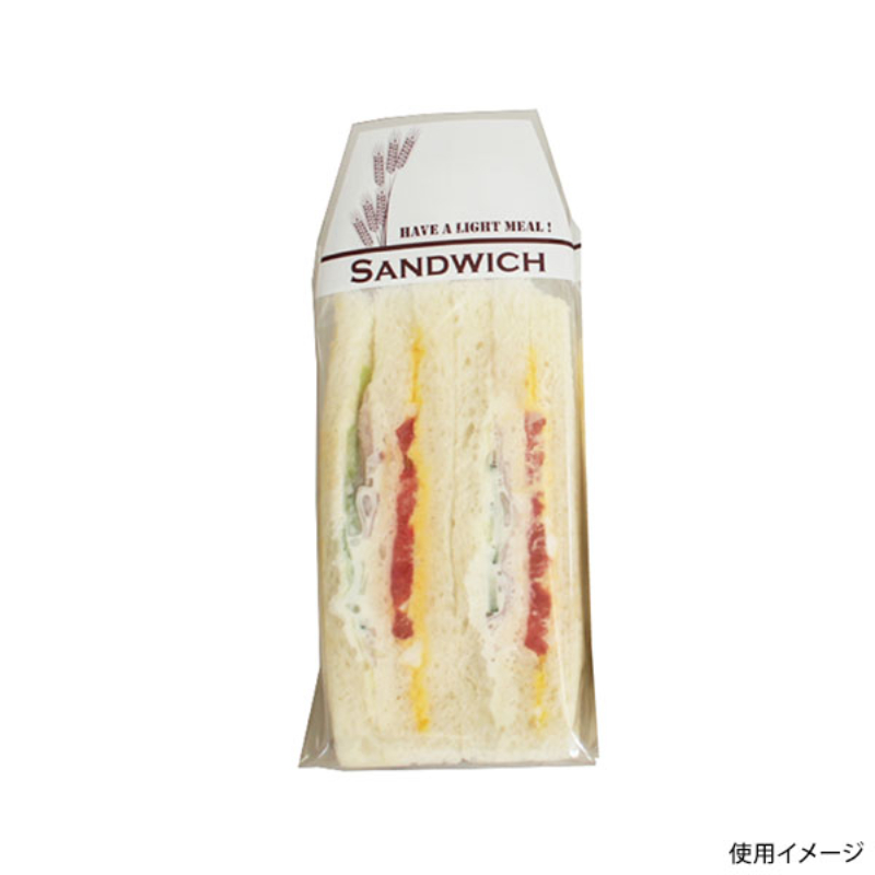 テイクアウト用袋 SEIKOU サンドウィッチ袋60 精工