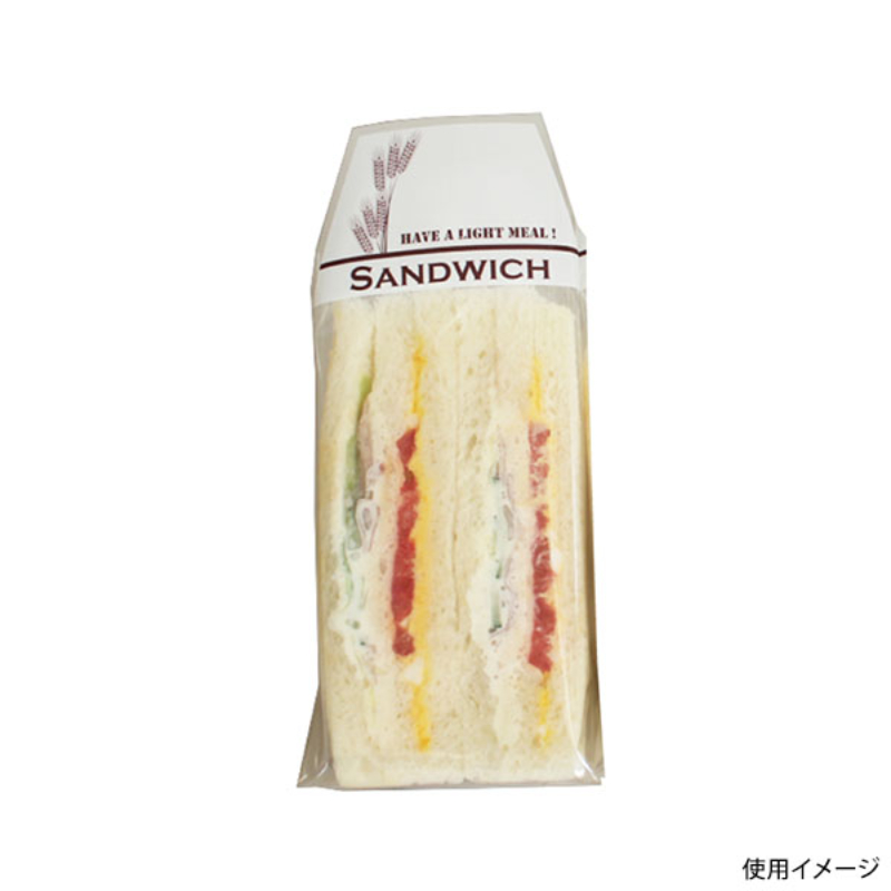テイクアウト用袋 SEIKOU サンドウィッチ袋70 精工