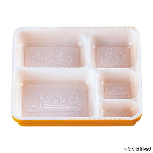 食器 B-181YD(仕切無) [本体]イエロー10 [蓋]イエロー10・アニマルパーク タカギ産業