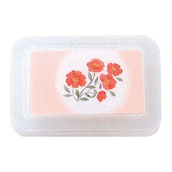 食器 B-406 [本体]紺 [蓋]透明・しゃくやく タカギ産業