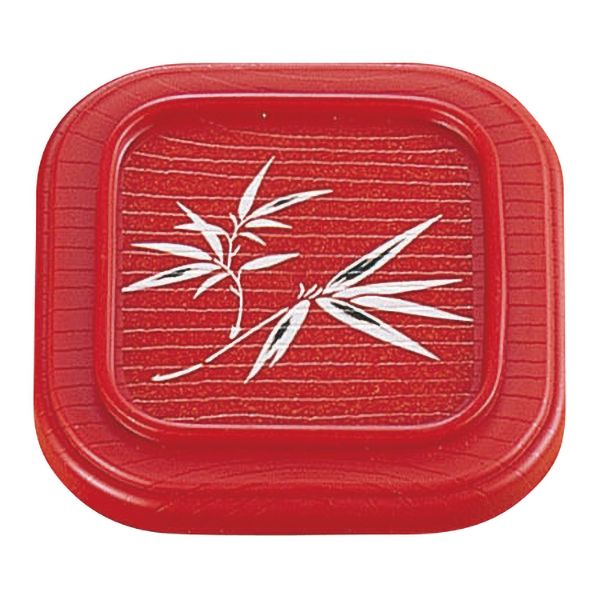 食器 B-166 [本体]ワイン [蓋]ワイン・笹 タカギ産業
