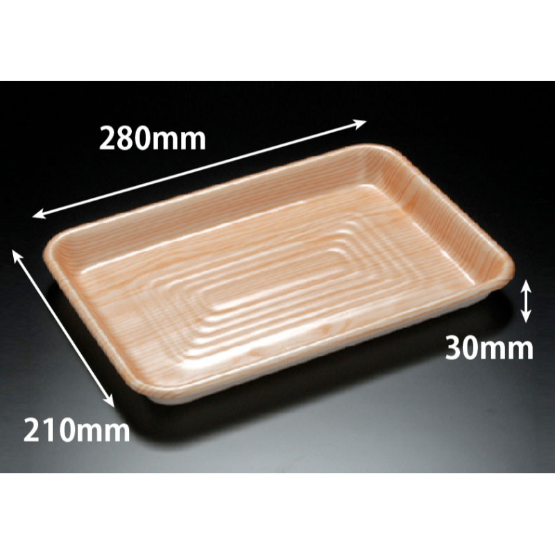 発泡トレー GP550 美人杉 リスパック