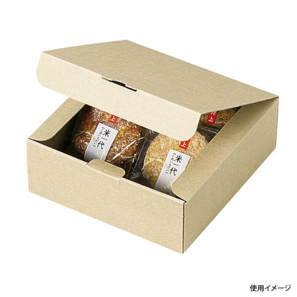 贈答箱 本麻230角H115 ヤマニパッケージ