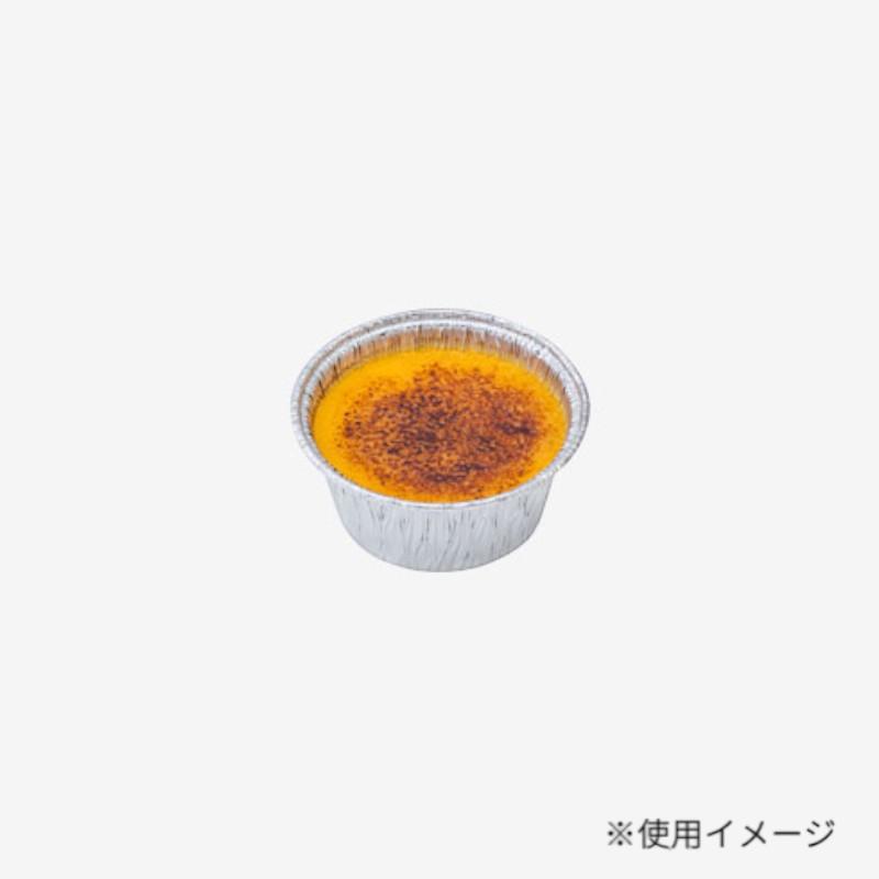 スープ容器 ホイルコンテナ4081 東洋アルミエコープロダクツ
