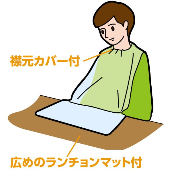 【介護/医療】食事用エプロン ポケット付使い捨て食事用エプロン100枚入 アーテック