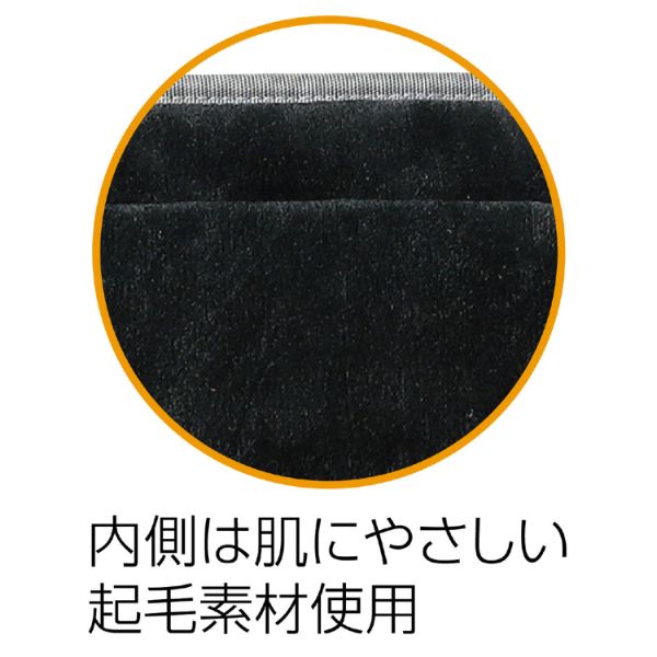 介護/医療】車いす 移乗サポートベルト アーテック