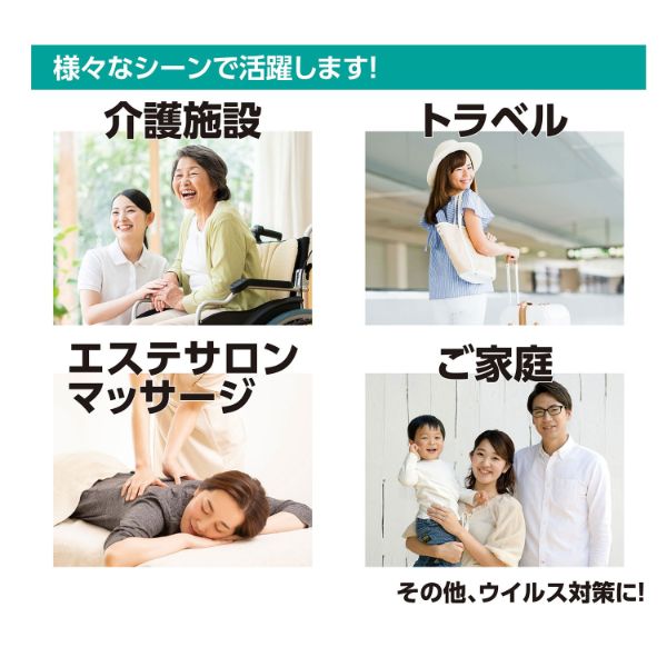 【介護/医療】清拭 使い捨てシーツ 白 大 10枚入 アーテック