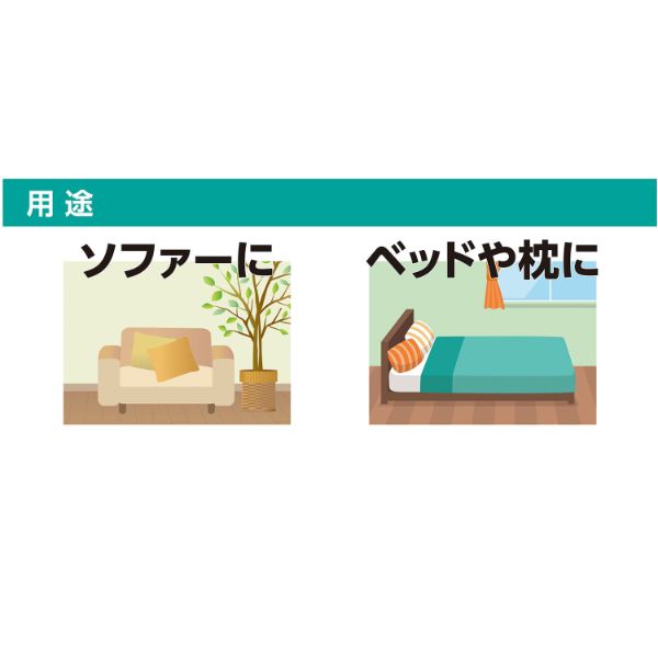 【介護/医療】清拭 使い捨てシーツ 白 大 10枚入 アーテック