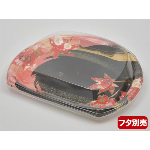 寿司容器 半月皿26-22 本体 風花赤 エフピコ
