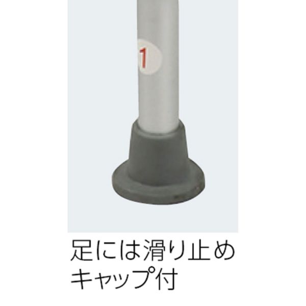 【介護/医療】その他 シャワーチェア アーテック