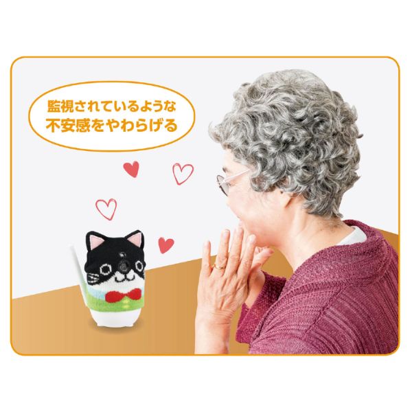 見守りカメラ 猫タイプ アーテック
