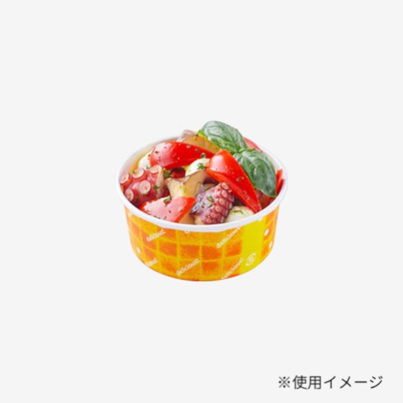 軽食容器 K8091A2 紙カップ96φ浅 オレンジ 東洋アルミエコープロダクツ