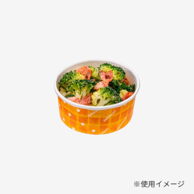 軽食容器 K8091A2 紙カップ96φ浅 オレンジ 東洋アルミエコープロダクツ