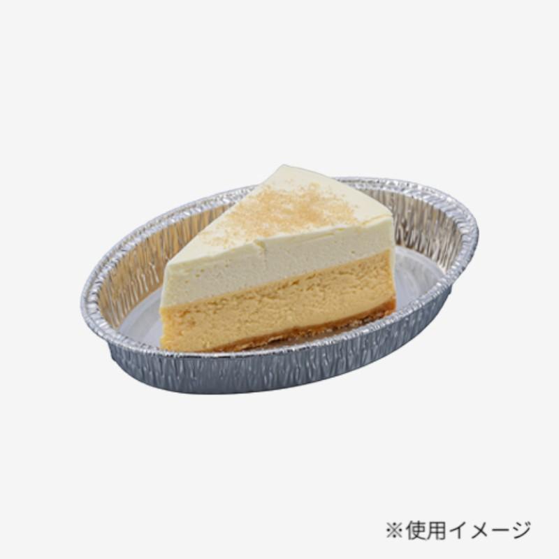 スープ容器 ホイルコンテナ6172 東洋アルミエコープロダクツ