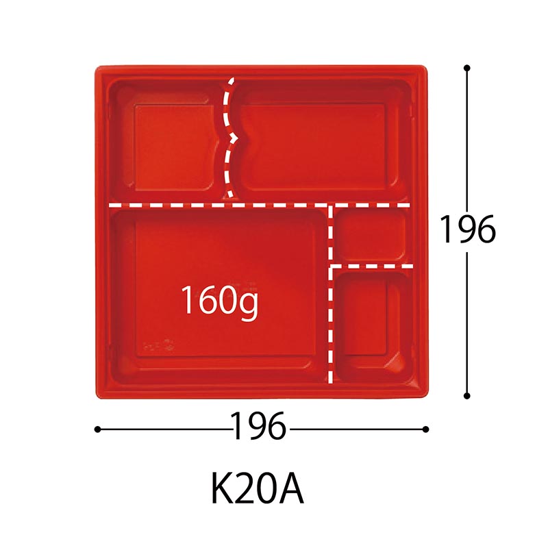 弁当容器 CT 千歳 K20A 赤-BK 身 中央化学