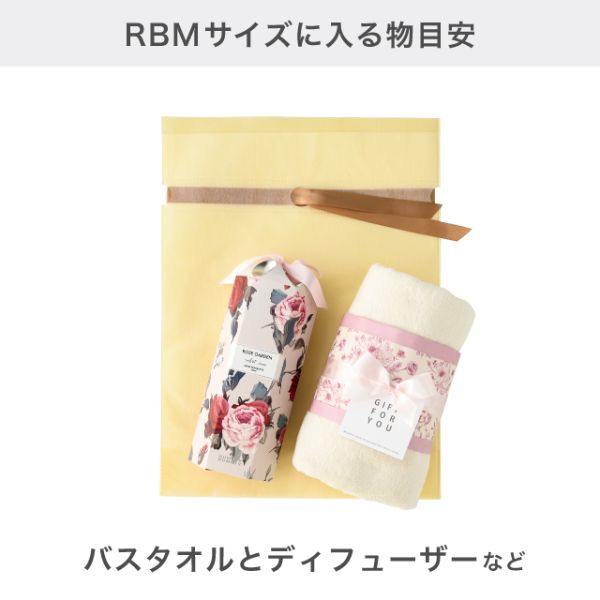 不織布袋 2重不織布リボン付バッグ-M ピンク(10枚) ヘッズ