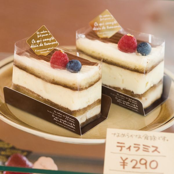 ラッピング箱 BKF ケーキプレート(100枚) ヘッズ
