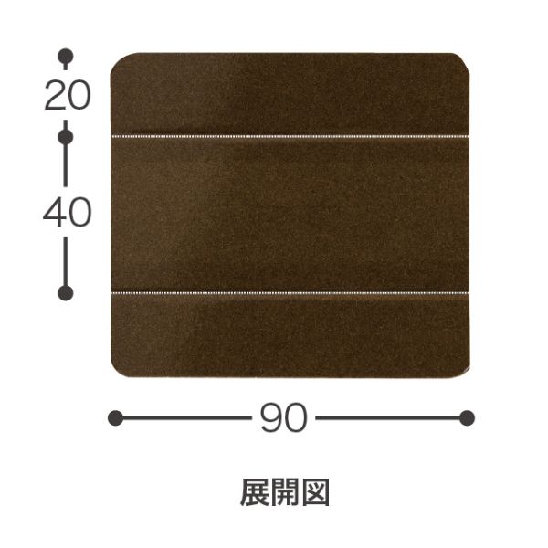 ラッピング箱 BKF ケーキプレート(100枚) ヘッズ