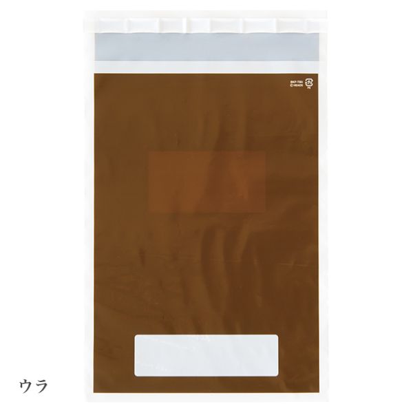 ヘッズ  BKF 宅配バッグ-4(50枚)