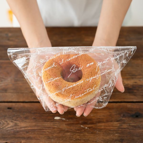 ヘッズ パン袋 NEWフレンチ底マチバッグ-2(100枚)