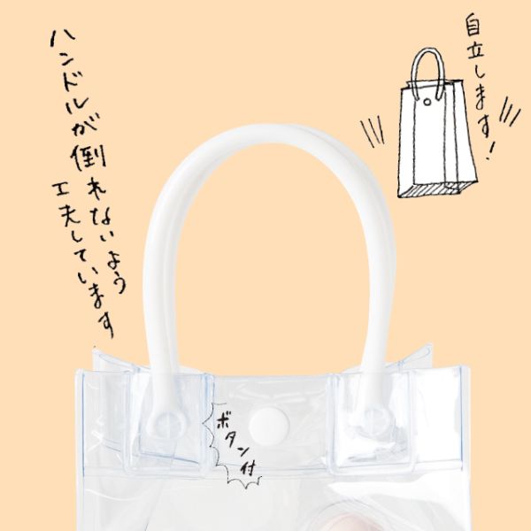 ポリ手提げ PVCクリアバッグ-LW(10枚) ヘッズ