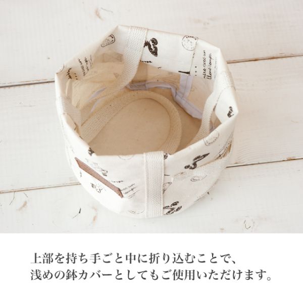 ヘッズ 布バッグ アートスタンプデザイン2WAY丸底バッグ-M(10個)