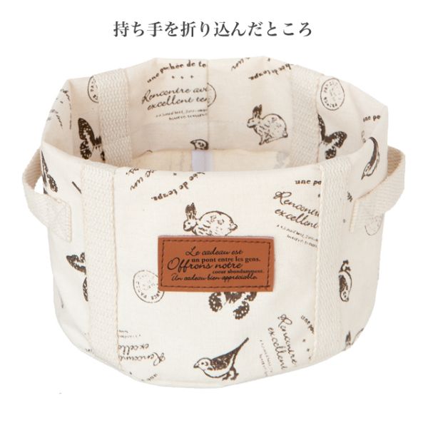 ヘッズ 布バッグ アートスタンプデザイン2WAY丸底バッグ-M(10個)