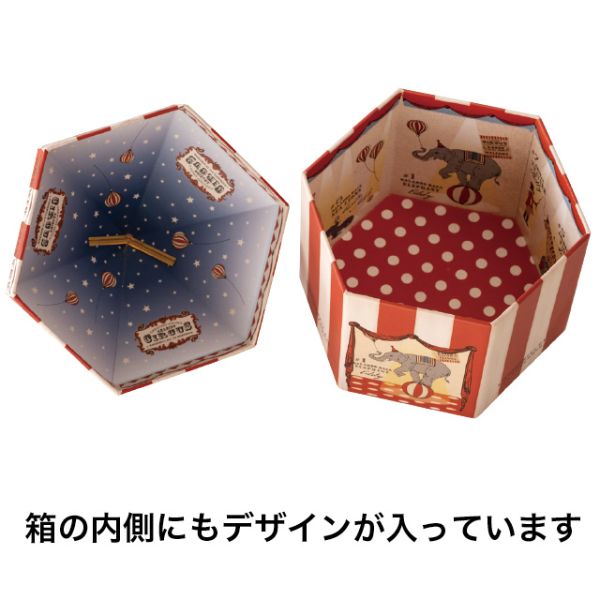 ラッピング箱 アメイジングサーカス貼箱-S(6個) ヘッズ