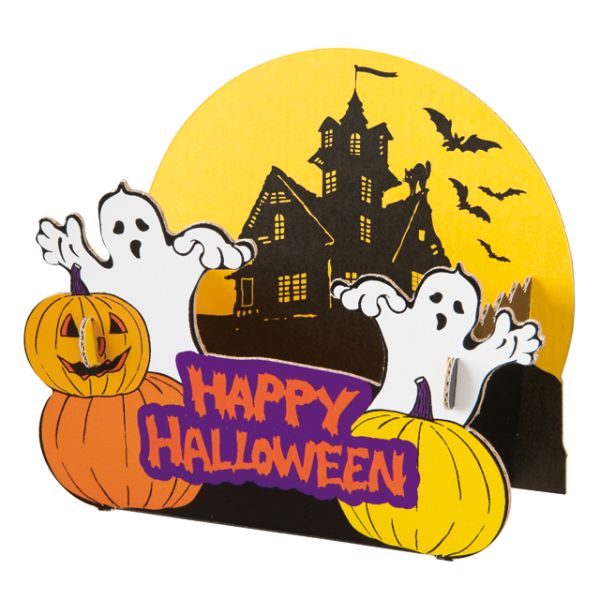 販売什器 アメリカンハロウィンワンタッチトレイー3(20枚) ヘッズ