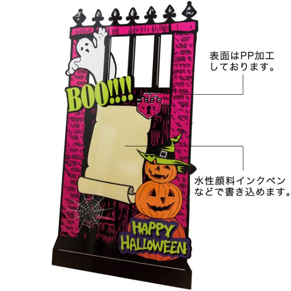 ヘッズ 顔はめパネル アメリカンハロウィン顔出しパネル-2(1枚)