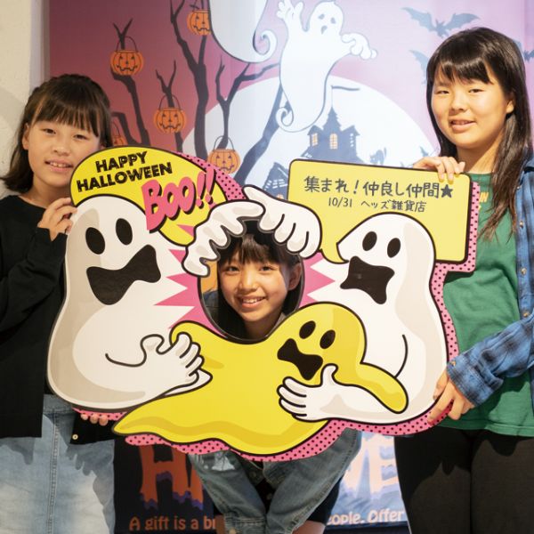 ヘッズ 顔はめパネル アメリカンハロウィン顔出しパネル-3(1枚)