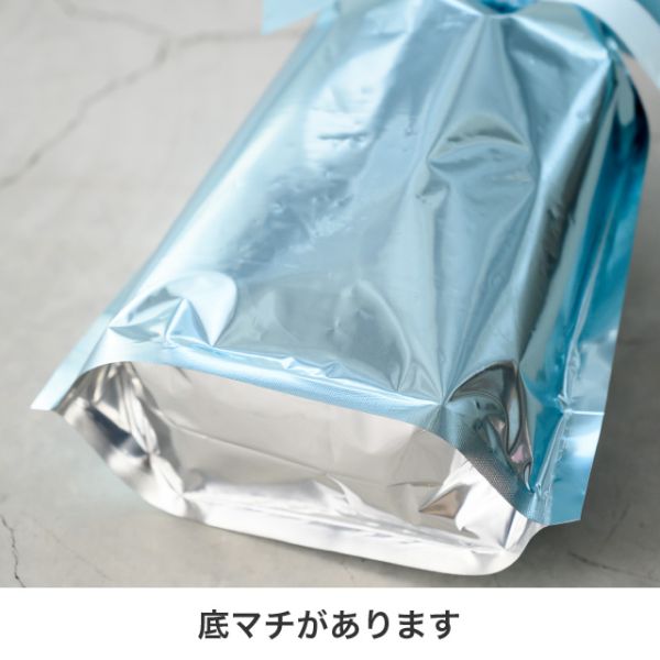 袋 アルミ蒸着リボン付バッグ-S ブルー(20枚) ヘッズ