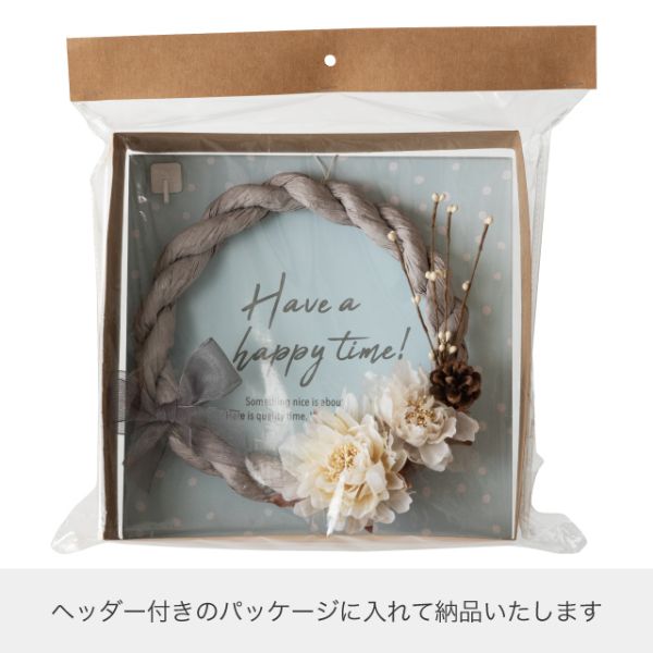 フラワー什器 アレンジメントスタンディングリースM-1(2個) ヘッズ