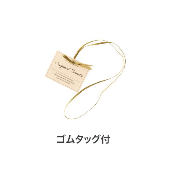 袋 アンティークフラワー舟形ペーパーバッグ-1(20枚) ヘッズ