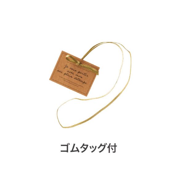 袋 アンティークフラワー舟形ペーパーバッグ-2(20枚) ヘッズ