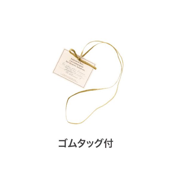 袋 アンティークフラワー舟形ペーパーバッグ-3(20枚) ヘッズ