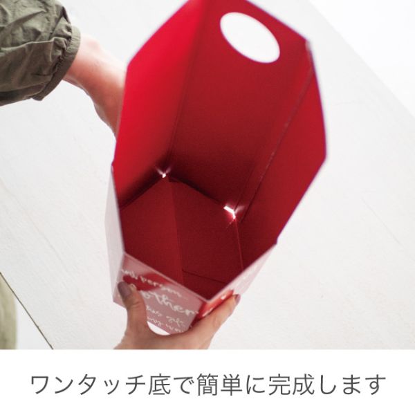 贈答用飾り イージーフラワーペーパーボックス-L 母の日(10枚) ヘッズ