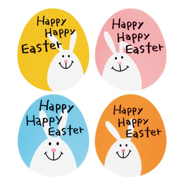 イースターシール-2(200枚) ヘッズ