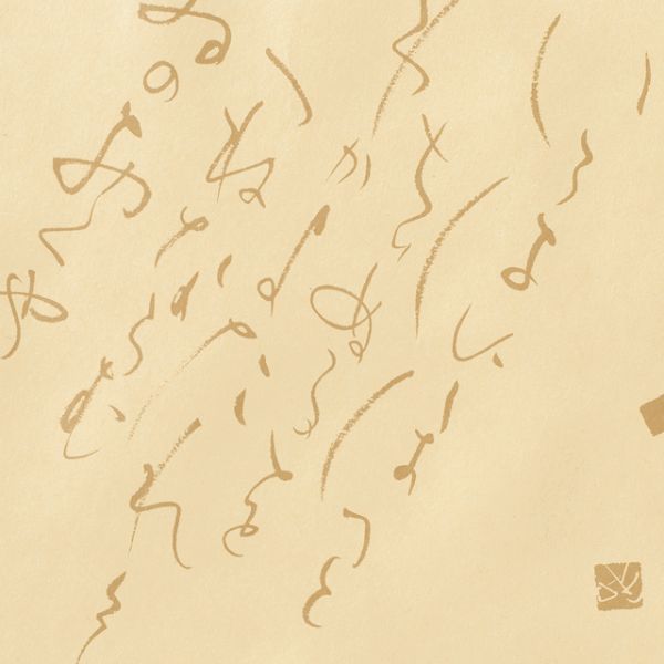 イロハ包装紙-1(50枚) ヘッズ