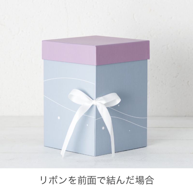 ギフト箱 ウェーブフラワーギフトステージボックス-M(4個) ヘッズ