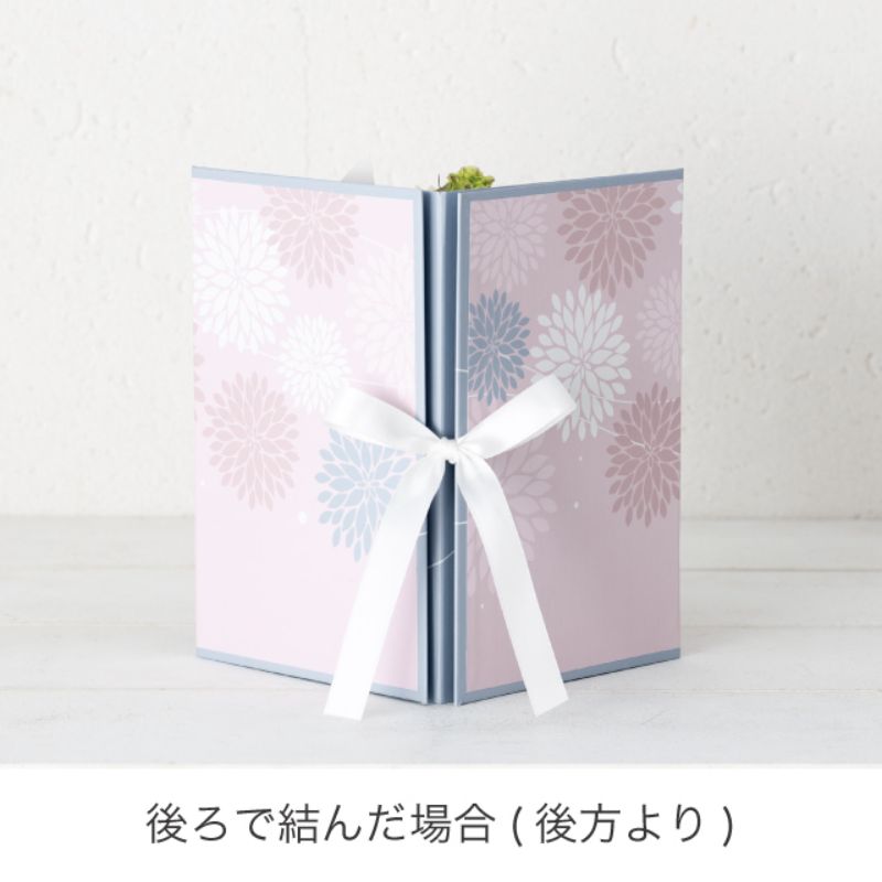 ギフト箱 ウェーブフラワーギフトステージボックス-M(4個) ヘッズ