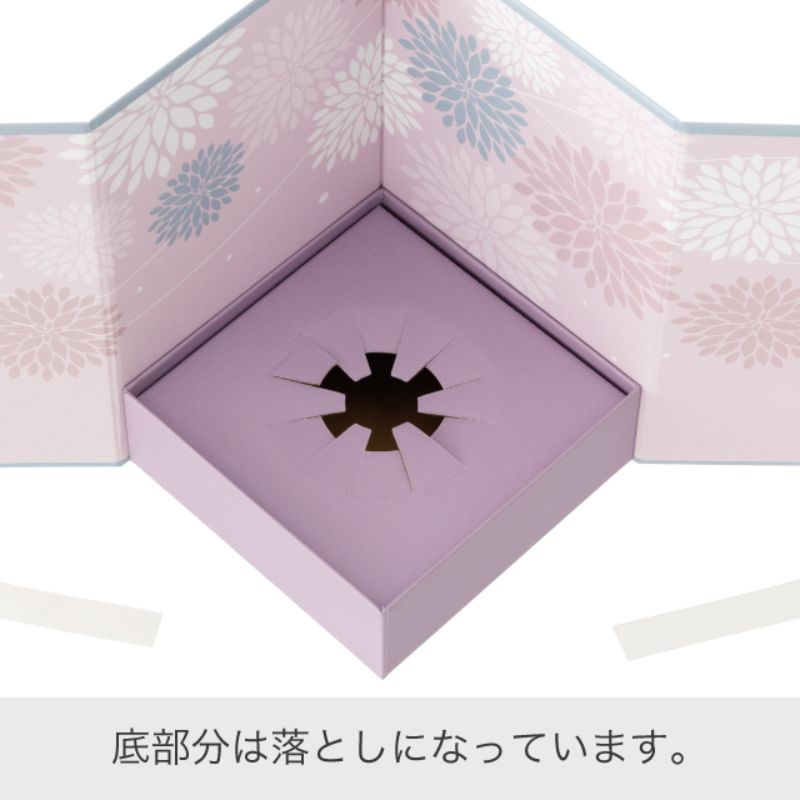 ギフト箱 ウェーブフラワーギフトステージボックス-M(4個) ヘッズ