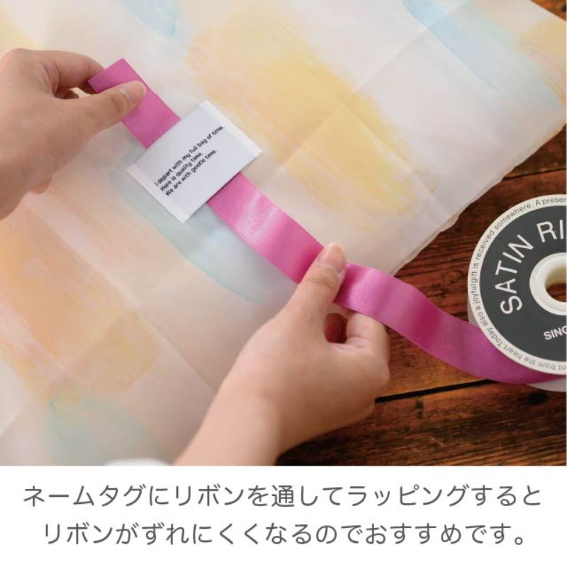 ヘッズ エコバッグ ウォーターカラートートバッグ-L マルチカラー(10枚)